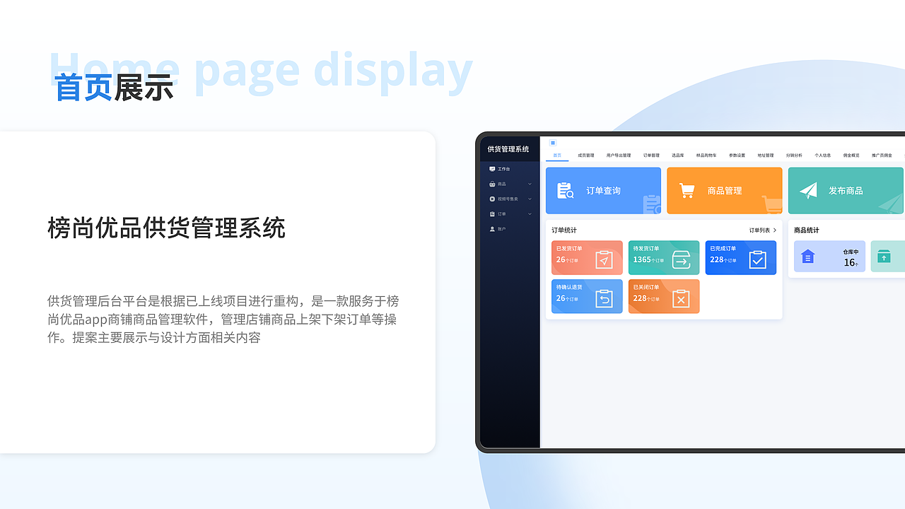 2020-2022UI作品集（图ZMzMyOTczNDc2） - APP界面 - 站酷设计师绿茶加糖原创素材 - 站酷ZCOOL