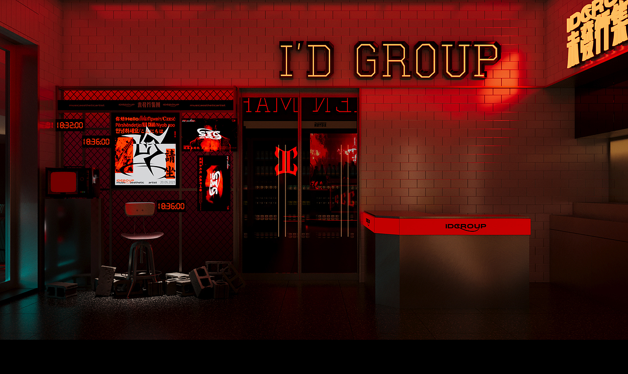 ID Group SocialClub「屬於汕頭本土青年俱乐部」(图ZMzUyMDY2NjMy) - 品牌 - 站酷设计师一个善良的乙方原创素材 - 站酷ZCOOL