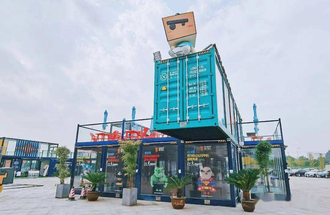 集装箱商业街精选案例分享(三)