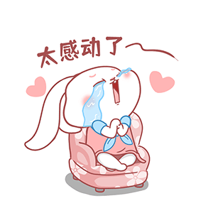 猫与熊 动漫IP（可授权）| 朵朵春游啦（图ZMzM0MDI4MjQw） - 网络表情 - 站酷设计师猫与熊原创素材 - 站酷ZCOOL