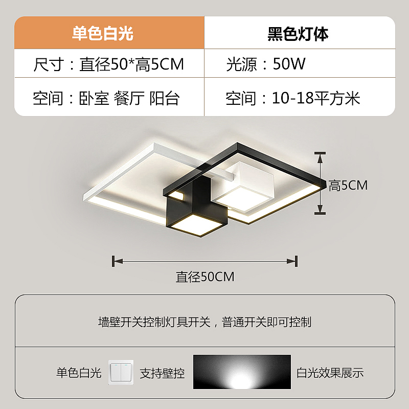 灯饰产品详情
