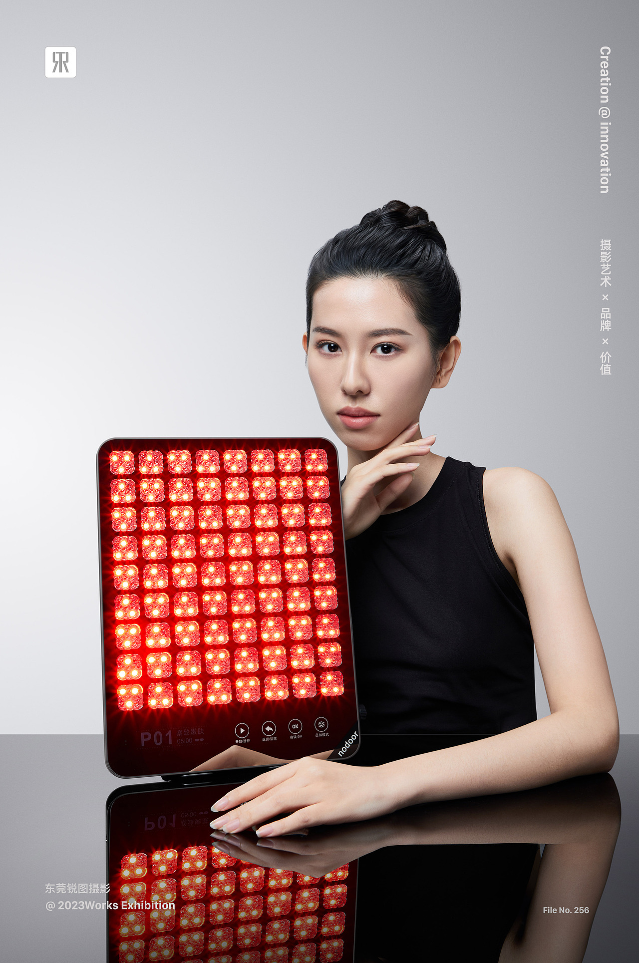 nodoor大排灯美容仪摄影 | 东莞锐图摄影(图ZMzYwMzUzNTky) - 产品摄影 - 站酷设计师东莞锐图摄影原创素材 - 站酷ZCOOL