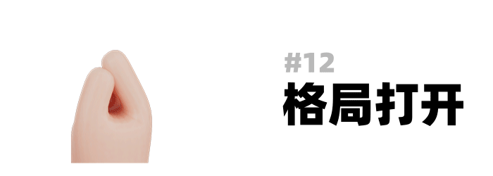 号外!胖胖手势语上线啦~