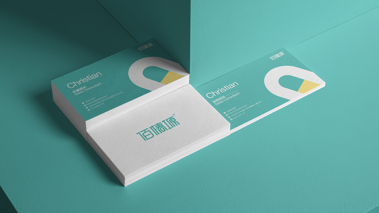 BAI CHUN YUAN | BRAND PROPOSAL（图ZMzAyNjYxMjQ0） - 品牌 - 站酷设计师咸蛋字体设计原创素材 - 站酷ZCOOL