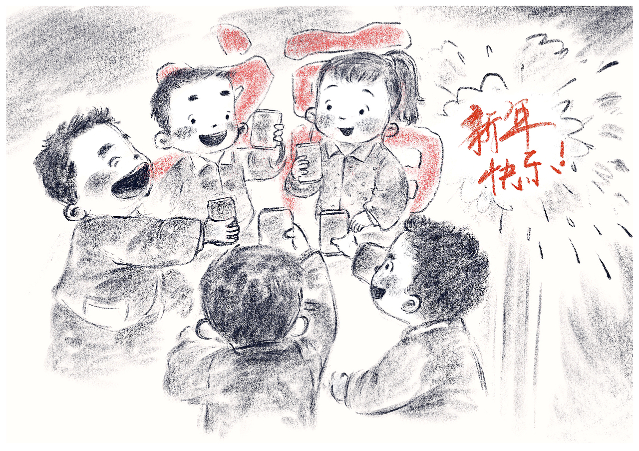 既然看到这里了,虎年也过去了,祝福大家新年快乐!兔年喜乐平安!
下面分享几幅废稿: