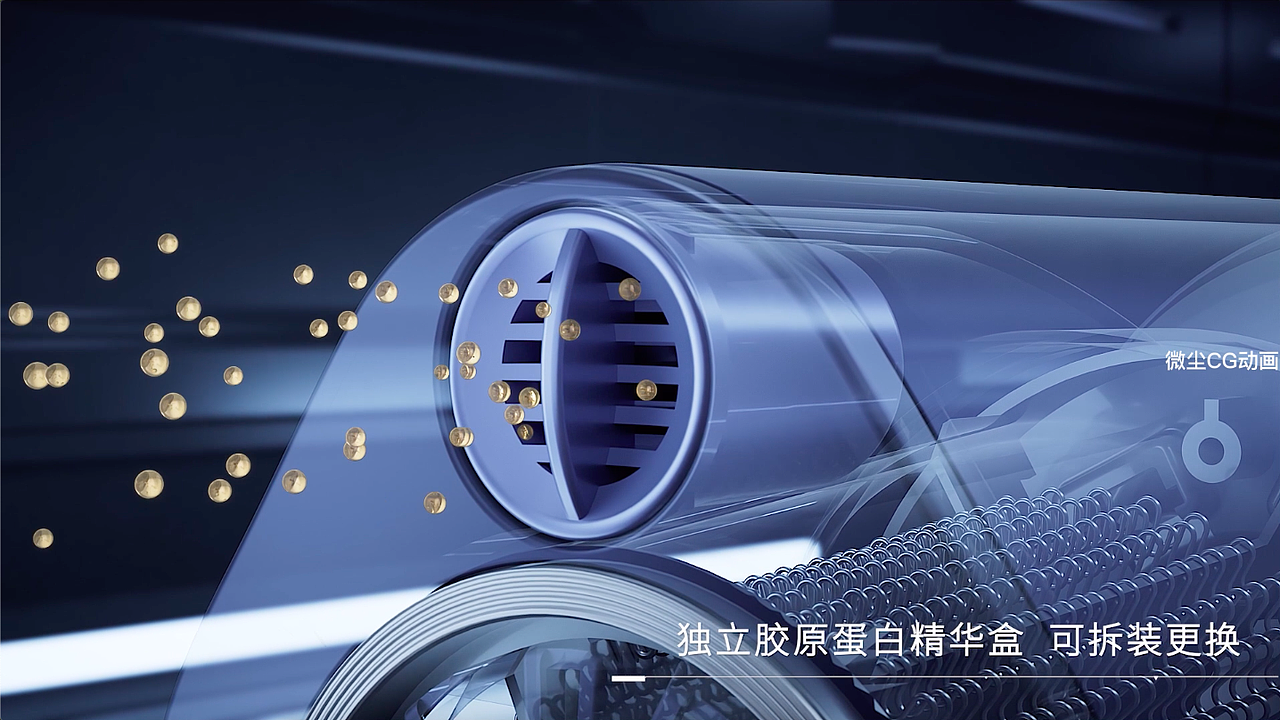 CONFU康夫K12黄金纳米胶原蛋白吹风机