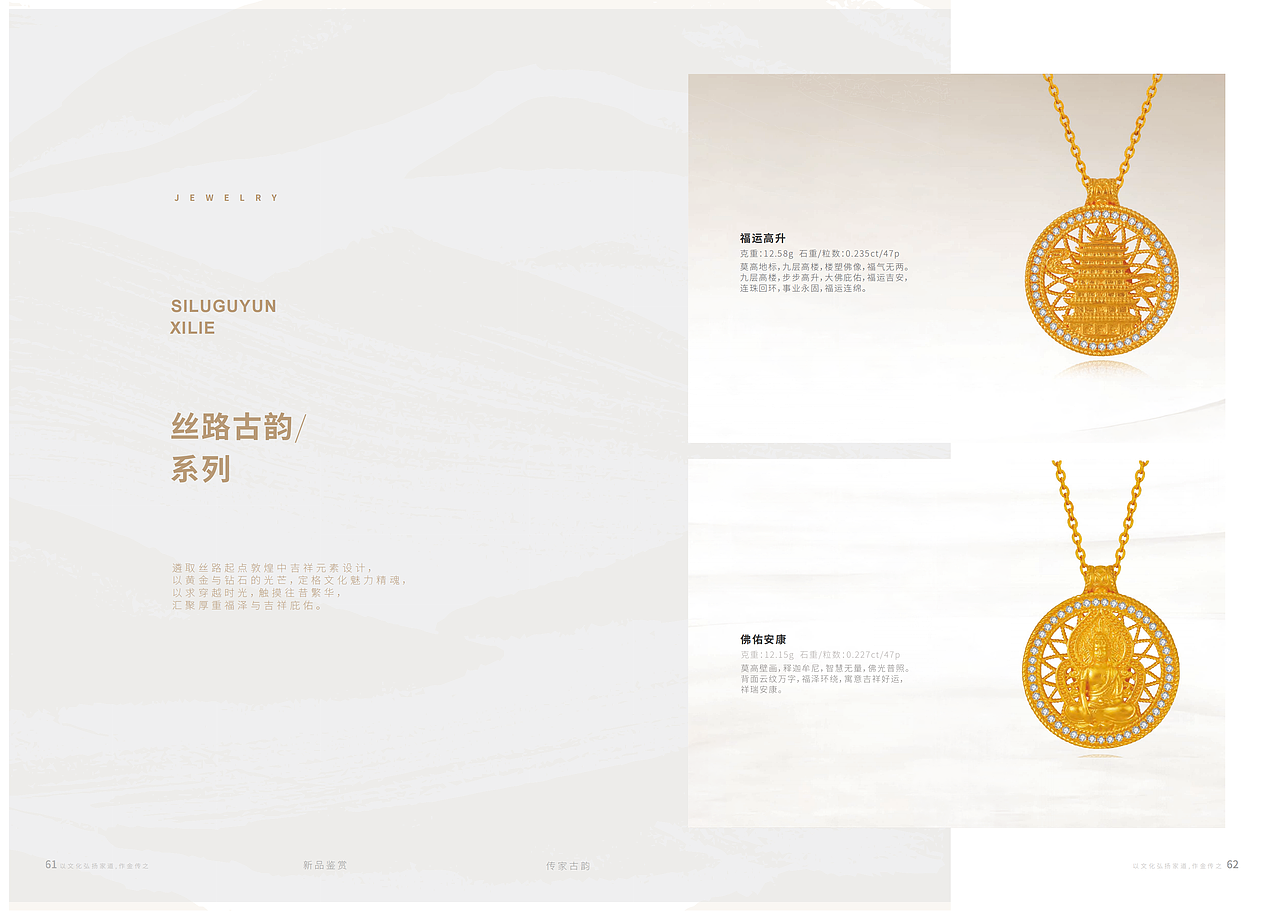 产品修图（图ZMzI3MDg4ODky） - 修图/后期 - 站酷设计师LT小白原创素材 - 站酷ZCOOL