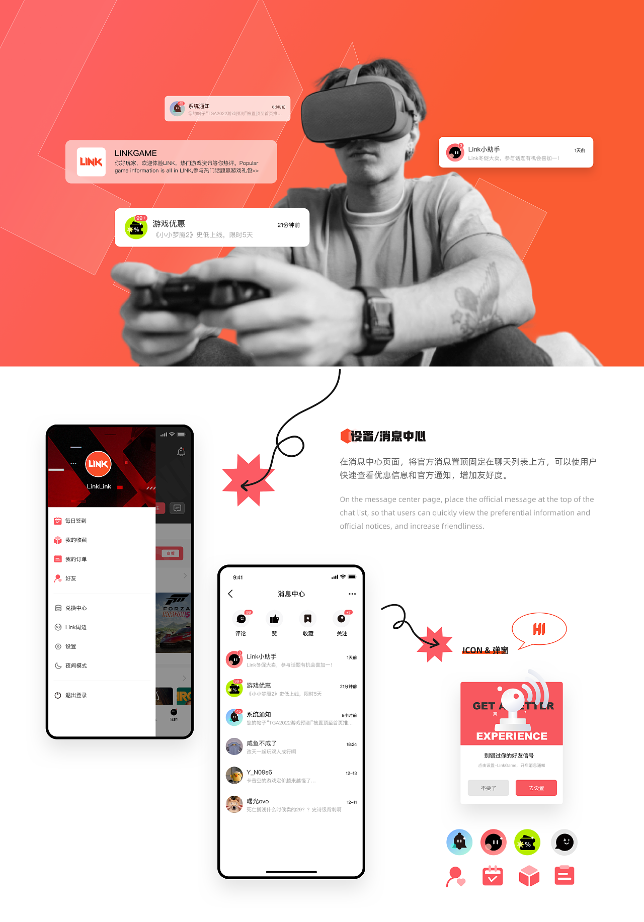 ///（图ZMzM1Mjc2MDg0） - 其他 - 站酷设计师suisuiD原创素材 - 站酷ZCOOL