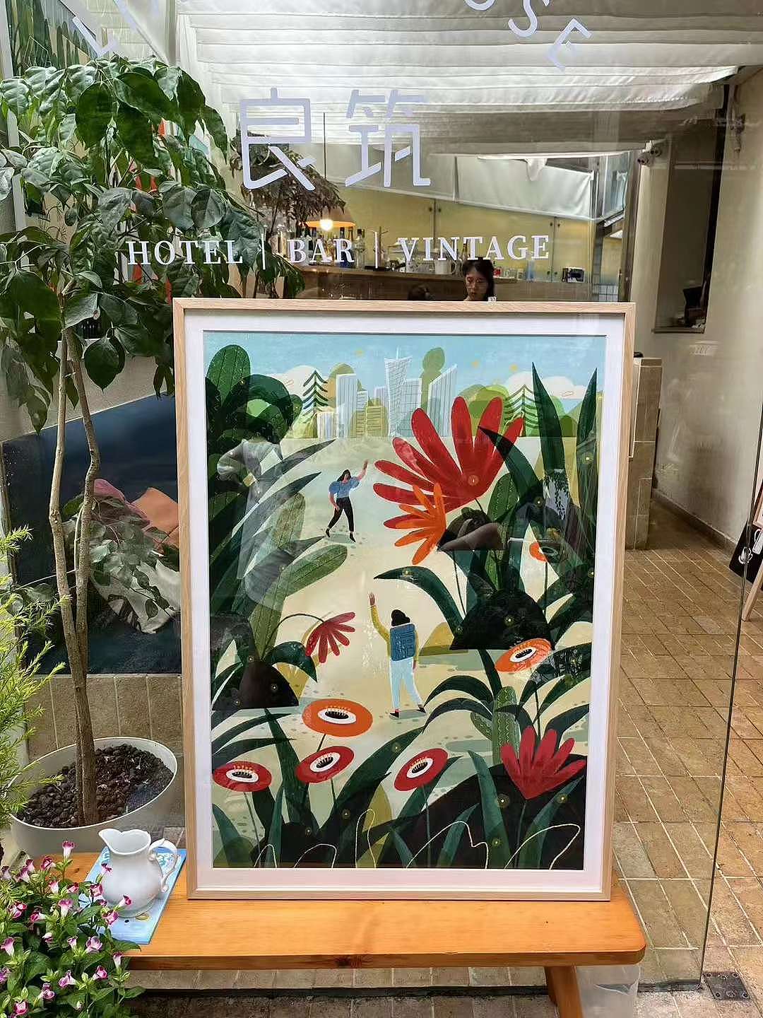 万物生长——我的个人线下插画展（图ZMzUxMjE2NzMy） - 艺术插画 - 站酷设计师业余的Sylvia原创素材 - 站酷ZCOOL