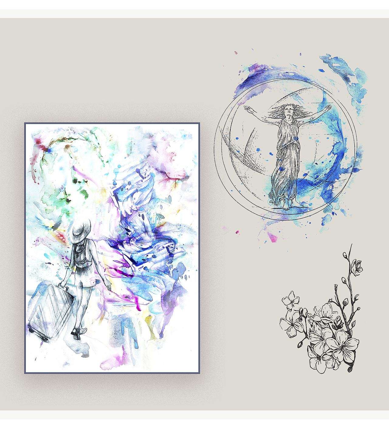 “我的路的闪耀”图书插图