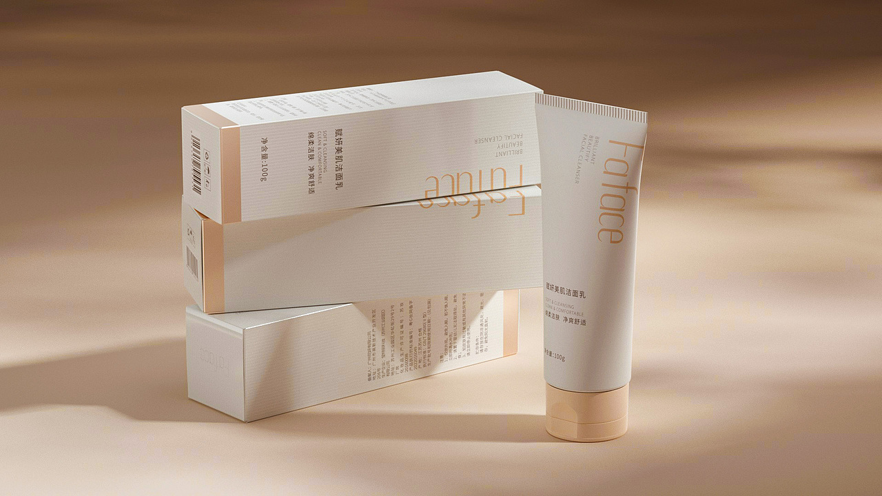 2022产品包装合集-护肤品