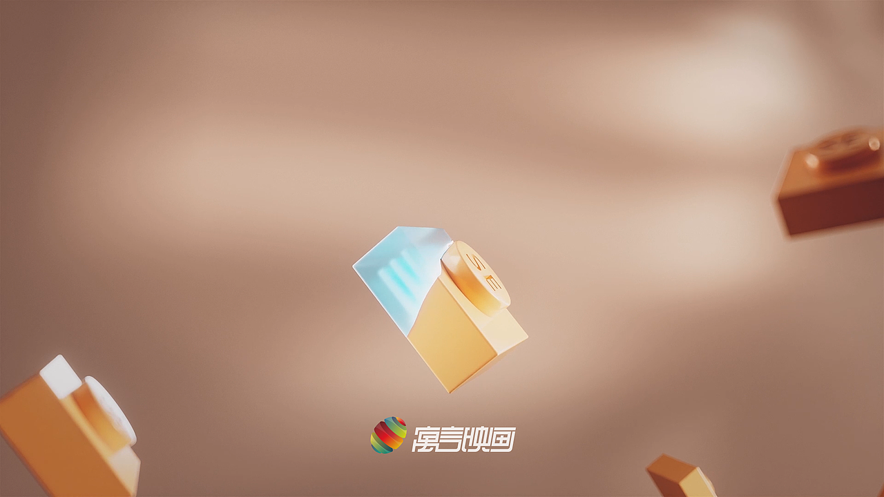 华中科态城宣传片（图ZMzYyNzgzNDcy） - 动画/影视 - 站酷设计师theboss1986原创素材 - 站酷ZCOOL