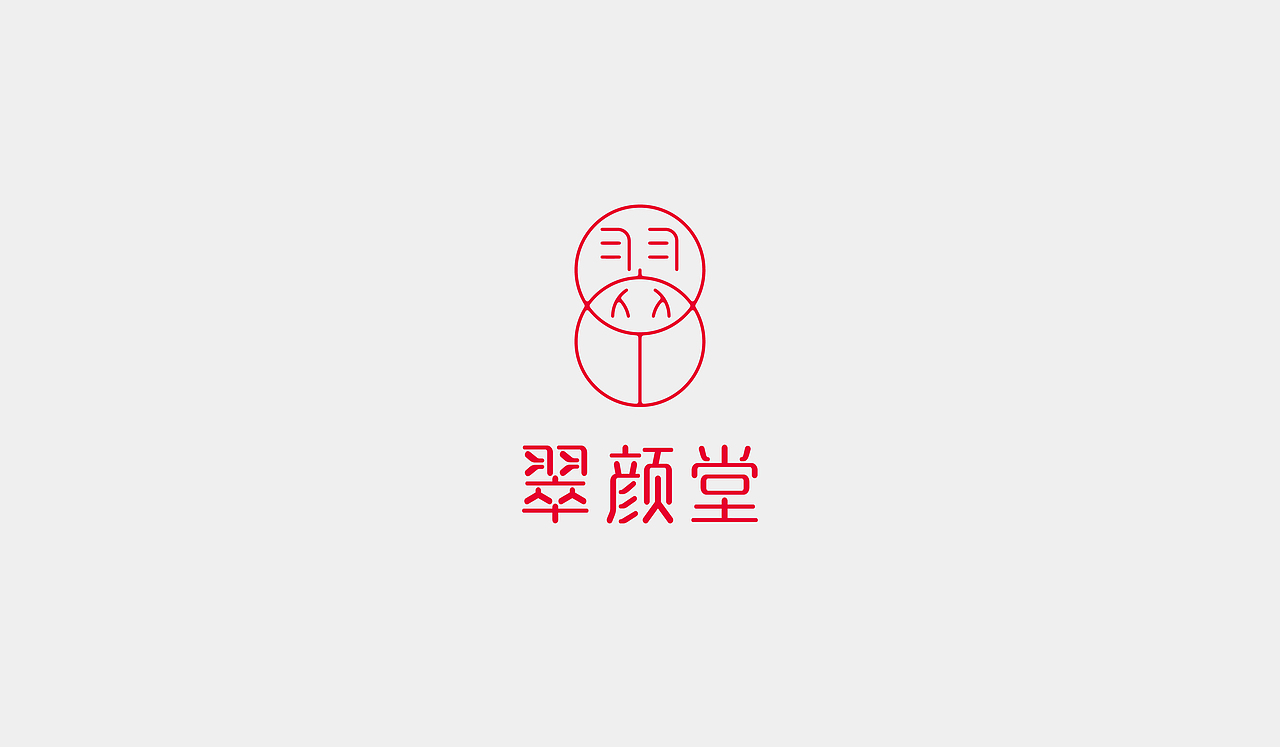 LOGO  | 阶段性总结 |