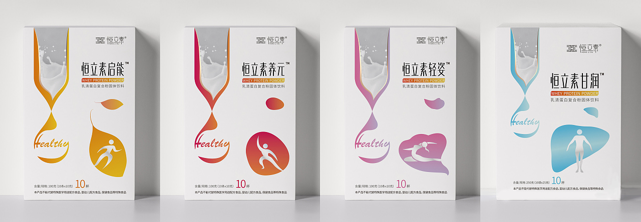 包装类作品集合