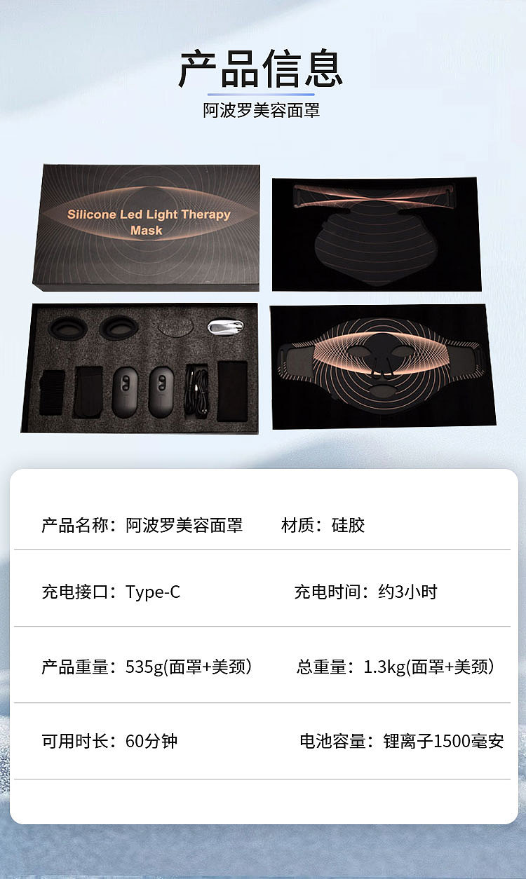 硅胶面罩详情（图ZMzU3OTY2Mjg0） - 电商 - 站酷设计师布布de小屋原创素材 - 站酷ZCOOL