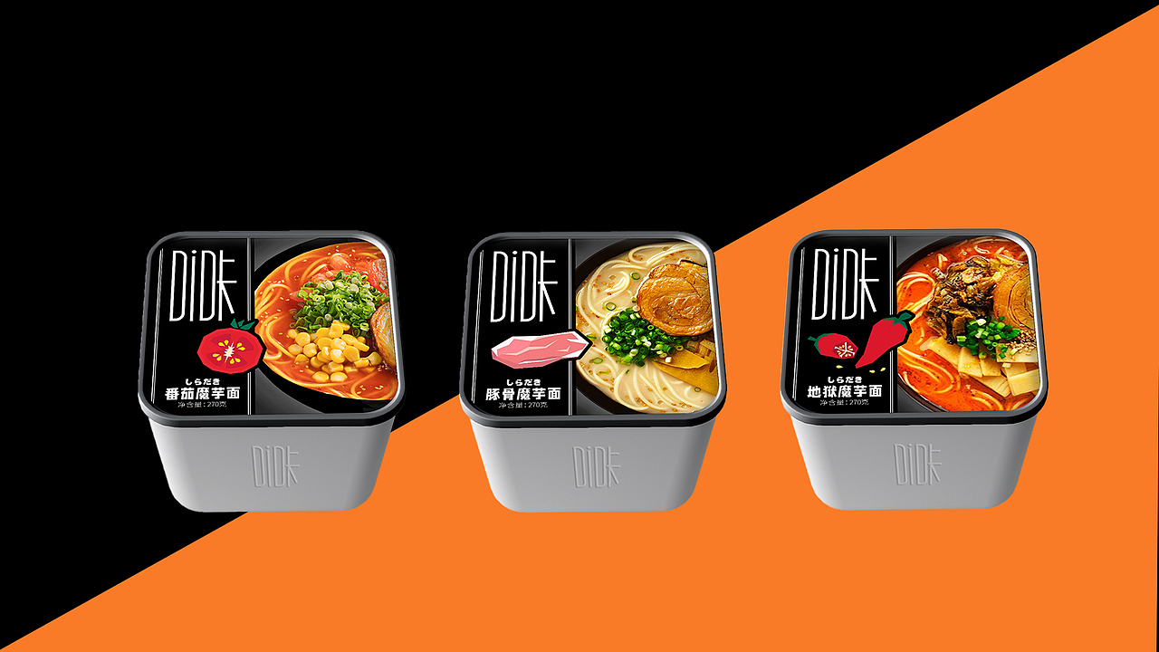 DI咔轻食魔芋面-包装设计