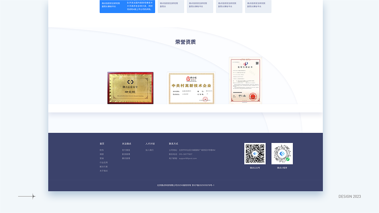 2023作品集（图ZMzMyMjI5NjIw） - APP界面 - 站酷设计师阿狸的summer原创素材 - 站酷ZCOOL