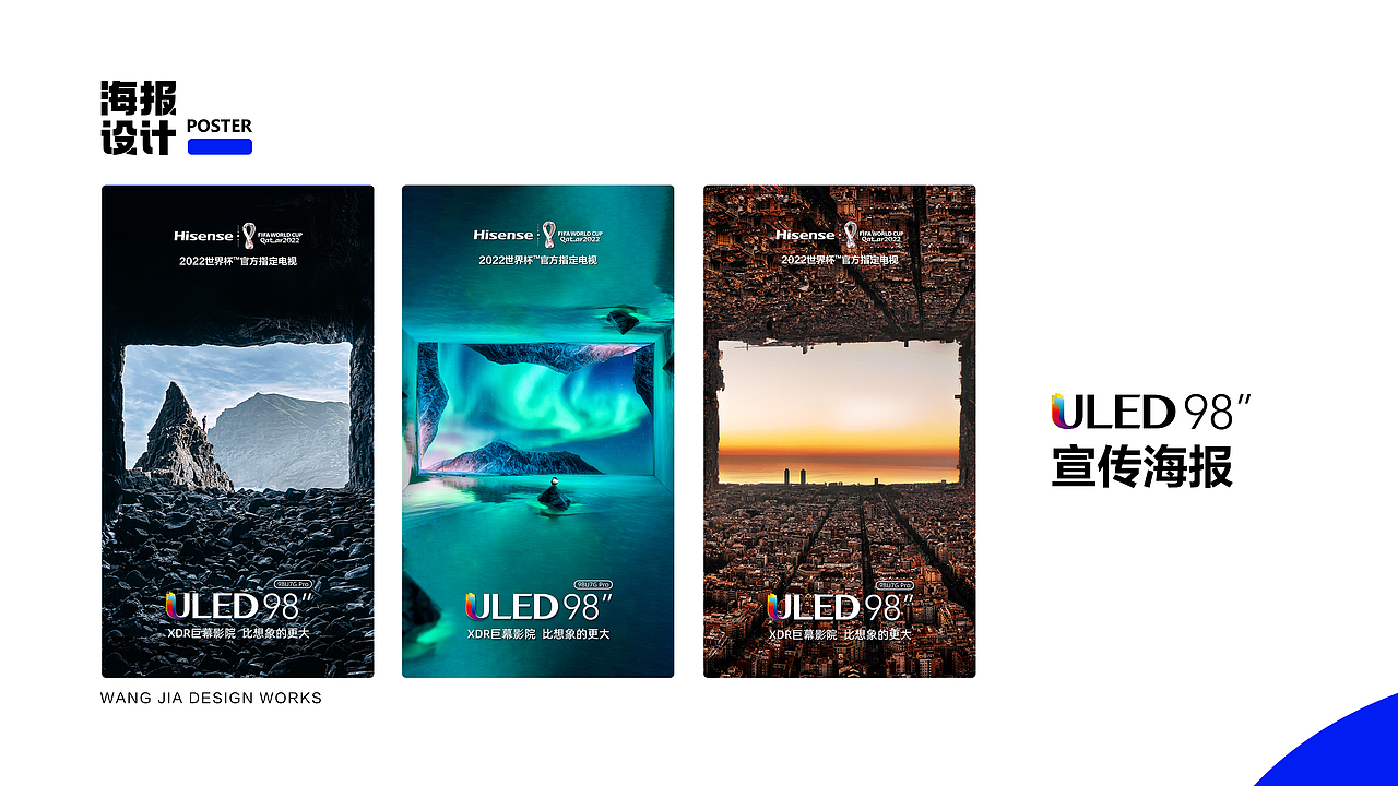 2022年作品集整理