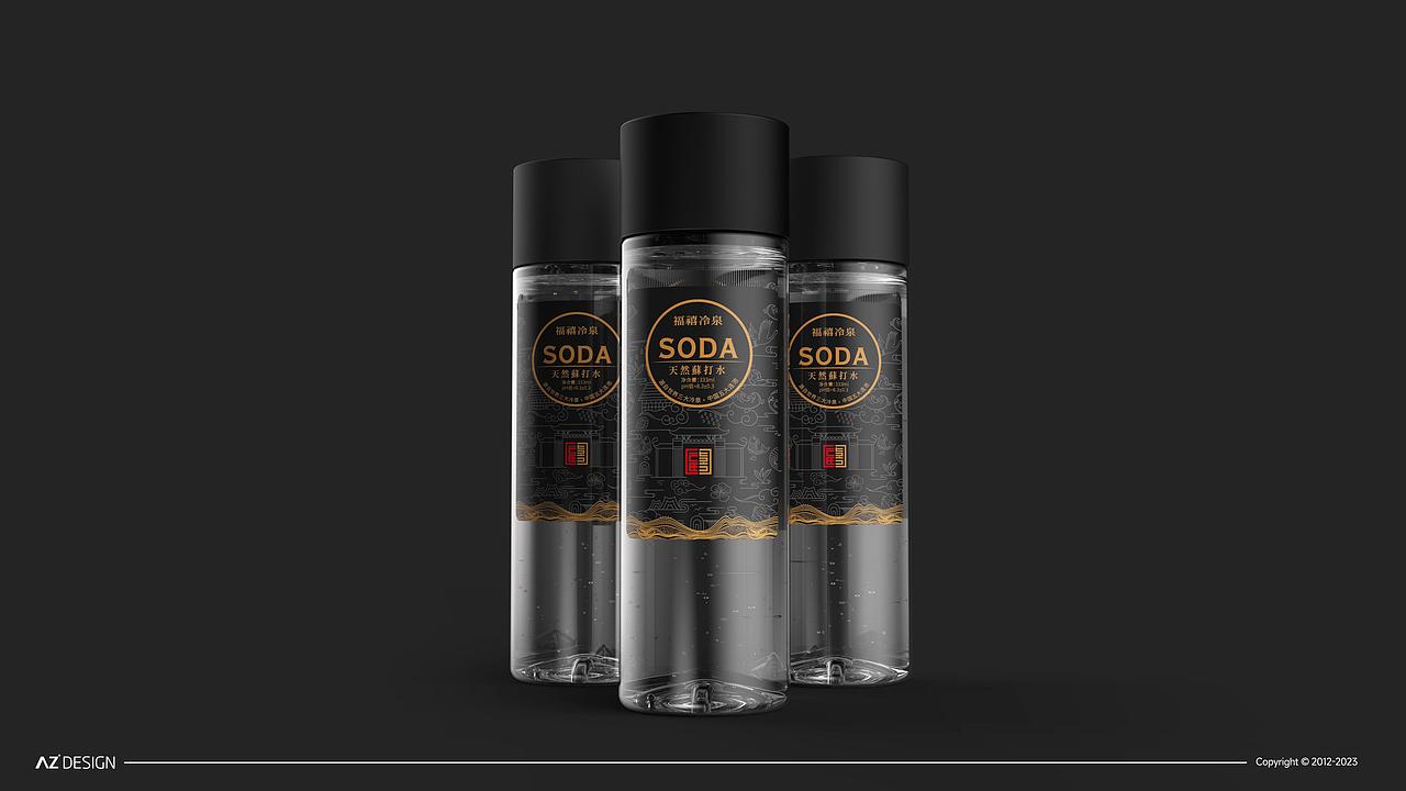 上善设计 | 食品包装案例合集（图ZMzY5NjYwMDE2） - 包装 - 站酷设计师AZ上善设计原创素材 - 站酷ZCOOL