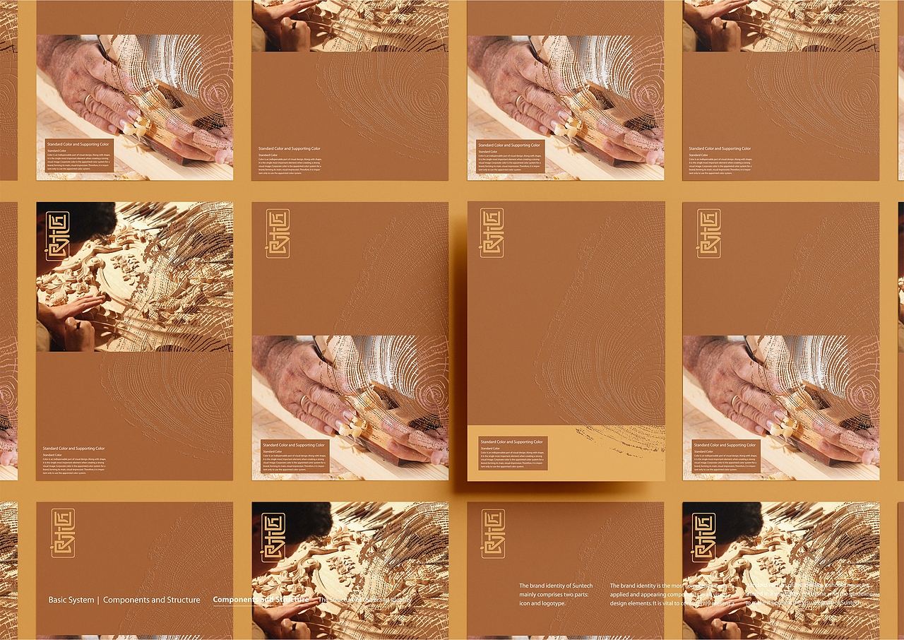 LMJ良木匠品牌全案定位-上海因心（图ZMzM3OTA3OTU2） - 品牌 - 站酷设计师INHEART上海因心原创素材 - 站酷ZCOOL