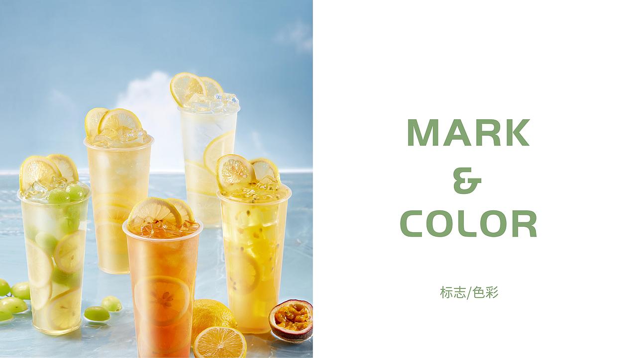 檸檬工坊logo（圖ZMzExODA1MTky） - Logo - 站酷設(shè)計師夏梔子原創(chuàng)素材 - 站酷ZCOOL