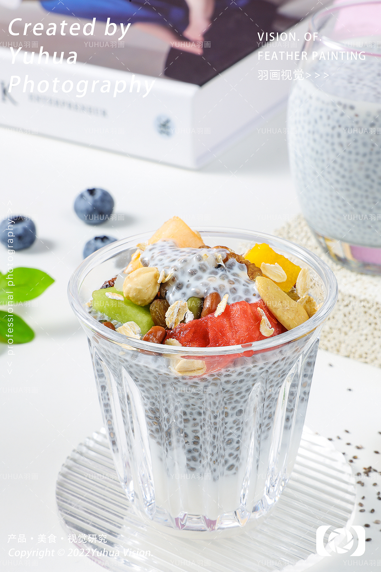 墨西哥进口奇亚籽即食燕麦片奇亚籽混合麦片冲饮亚麻籽