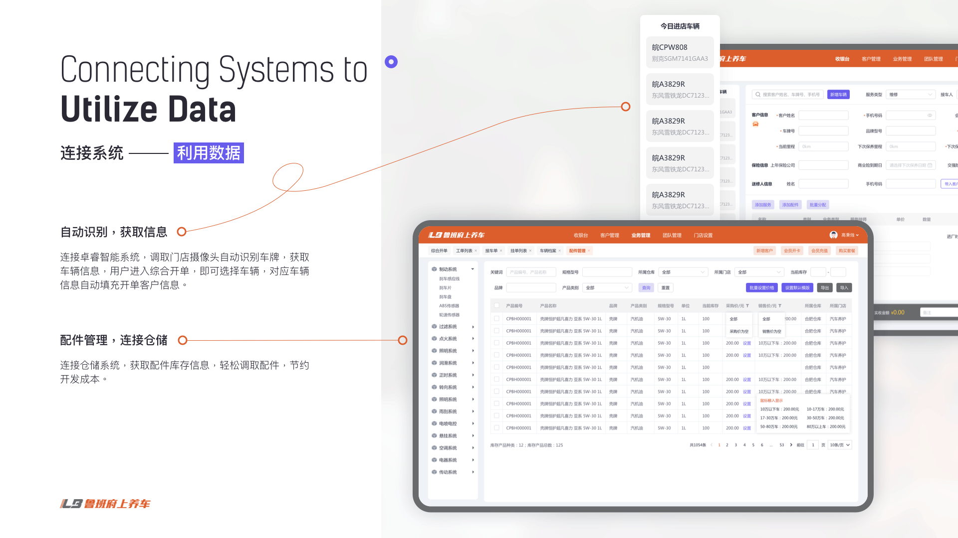 2022作品集（图ZMzAwNzY4MTYw） - APP界面 - 站酷设计师Zyice原创素材 - 站酷ZCOOL