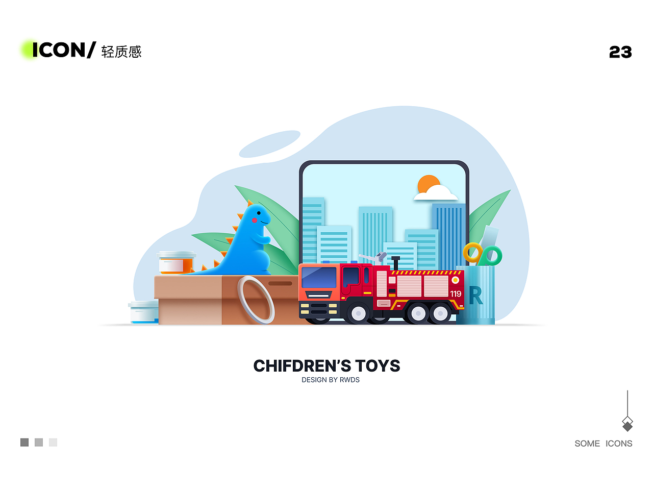 图标大合集！！多风格图标~（图ZMzY4NzM5NjY4） - 图标 - 站酷设计师NIbx原创素材 - 站酷ZCOOL