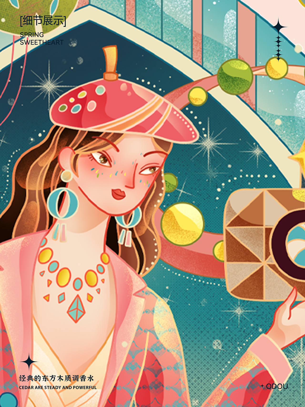 线性国风 | 春日Spring day girl（图ZMzM5NTUyODYw） - 商业插画 - 站酷设计师壹九贰192原创素材 - 站酷ZCOOL