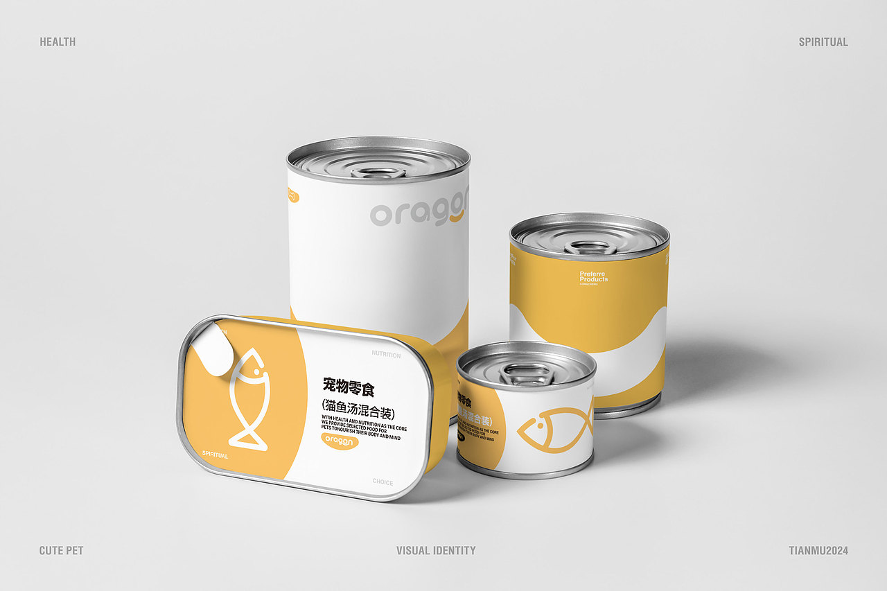 oragon龍辰优选-宠物品牌全案设计（图ZMzY1MDM4MTA4） - 品牌 - 站酷设计师天目设计原创素材 - 站酷ZCOOL