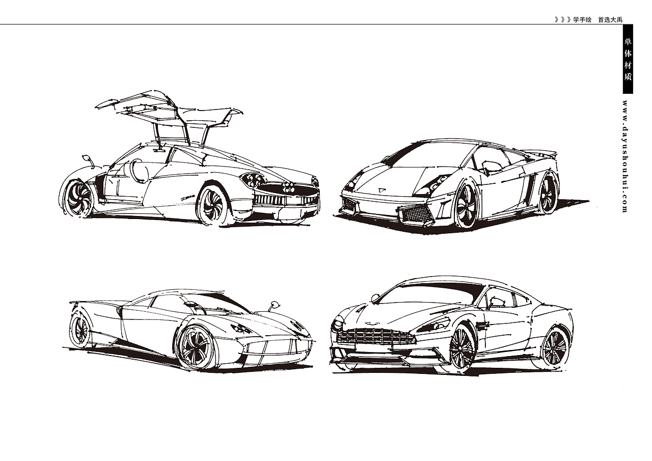 大禹手绘建筑线稿临摹图精选（图ZMzIzOTkxOTUy） - 建筑设计 - 站酷设计师Z14552166原创素材 - 站酷ZCOOL