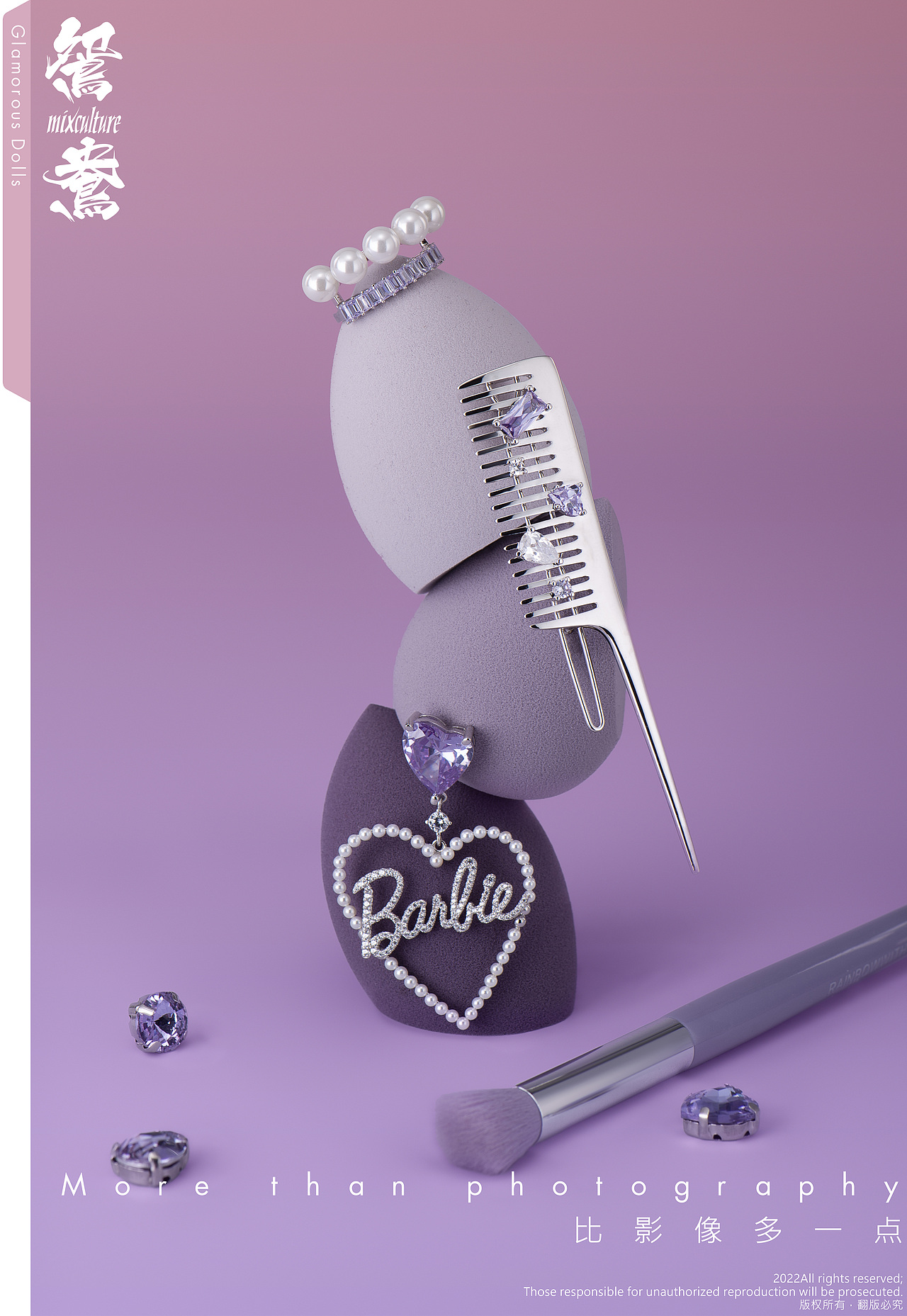 HEFANG Jewelry芭比系列珠宝拍摄案例分享（静物篇）