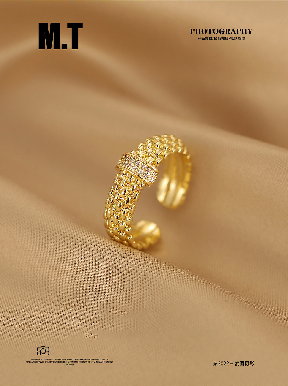 产品摄影 小众饰品 珠宝饰品戒指耳环静物拍摄作品展示
