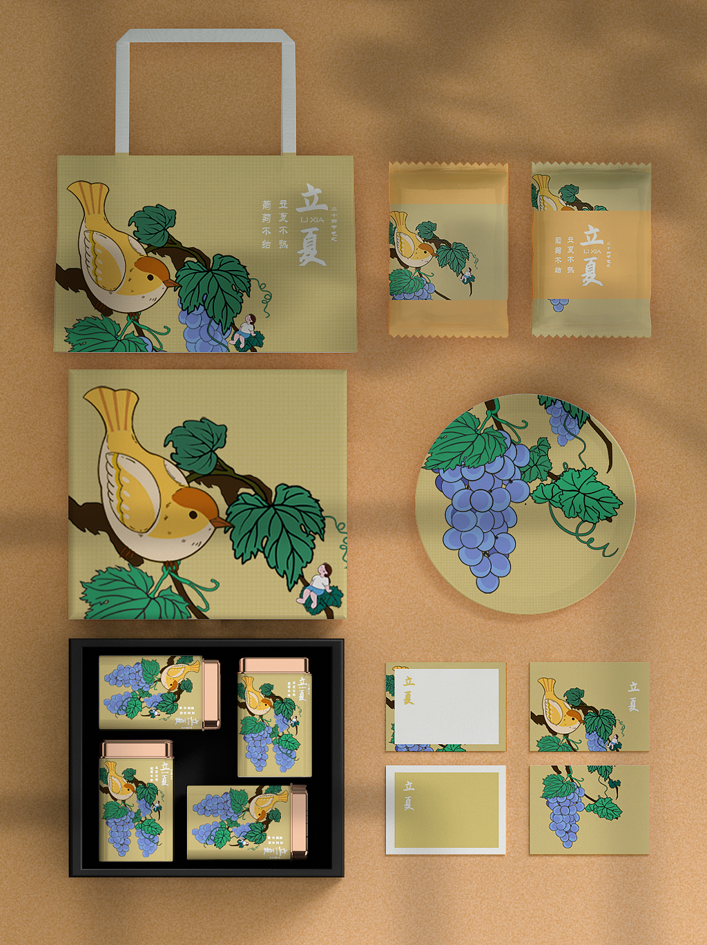 二十四节气-文创产品设计（图ZMzQ0MjgxMjA4） - 个人网站 - 站酷设计师陈离线原创素材 - 站酷ZCOOL