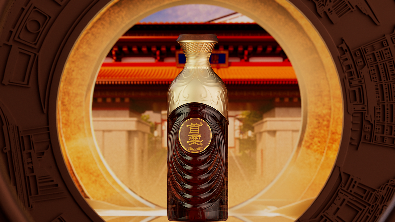 C4D白酒动画-主KV延展动画