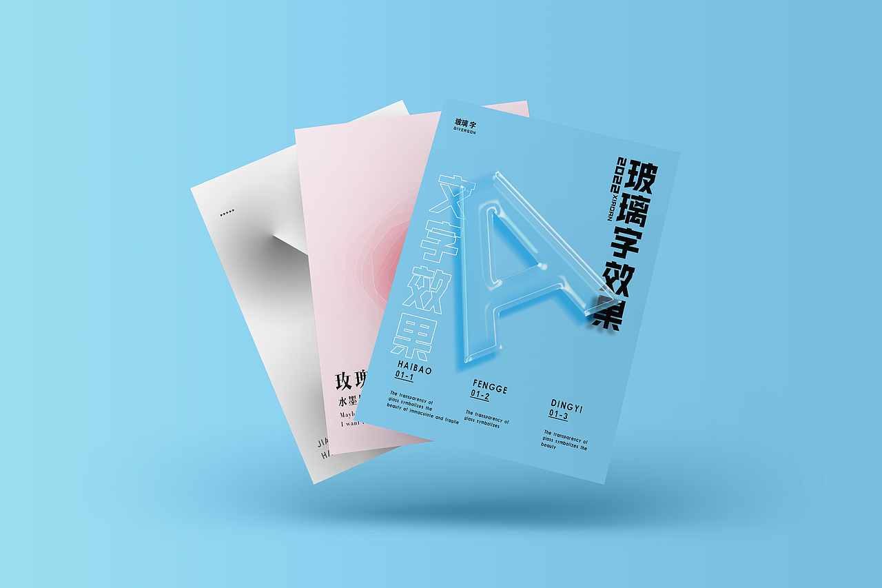酸性 简约 放射设计（图ZMzExODg2Mjg0） - 海报 - 站酷设计师安szl原创素材 - 站酷ZCOOL
