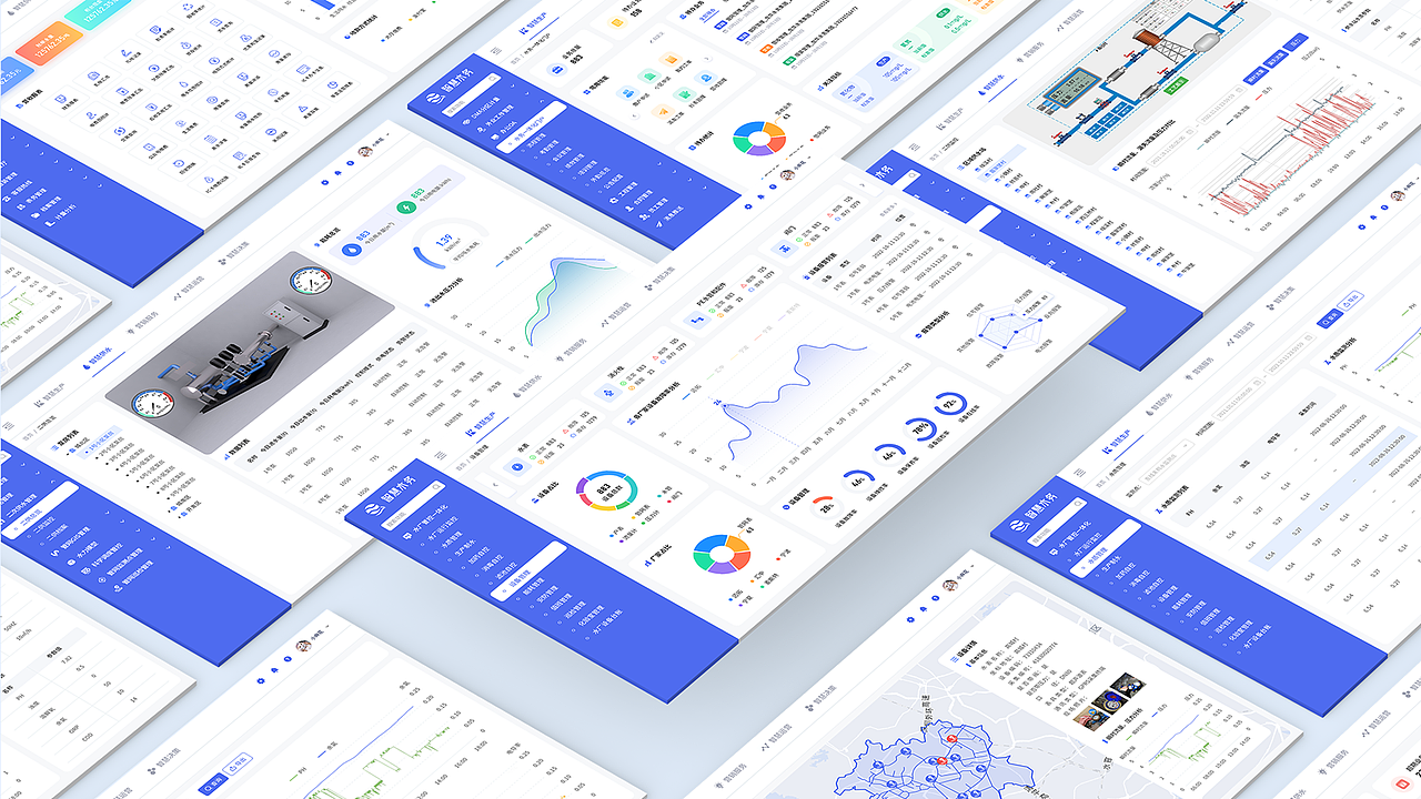 B端作品集 | 智慧水务系统