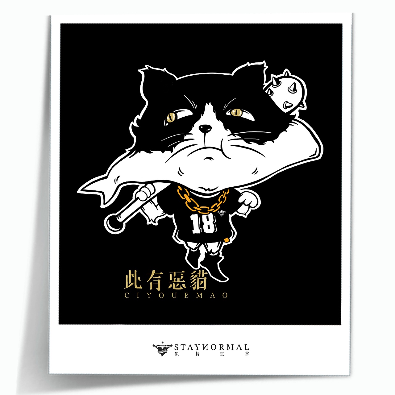 每日一畫（圖ZMzU1NTYzNzQ0） - 創(chuàng)作習(xí)作 - 站酷設(shè)計(jì)師RUKA7008原創(chuàng)素材 - 站酷ZCOOL