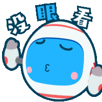 魔性表情包（图ZMzUyNzU4ODc2） - 品牌 - 站酷设计师小猪佩送原创素材 - 站酷ZCOOL