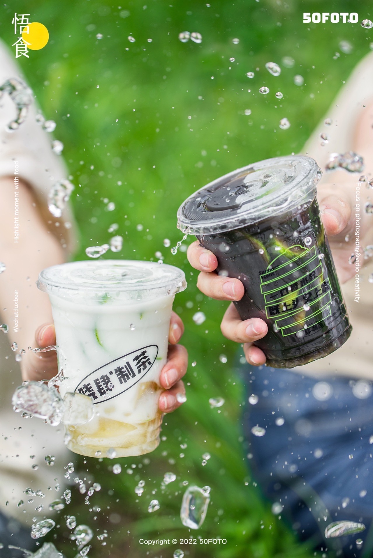 商业案例丨柠檬茶 户外（图ZMzA5NDE5ODcy） - 美食摄影 - 站酷设计师悟食影像原创素材 - 站酷ZCOOL
