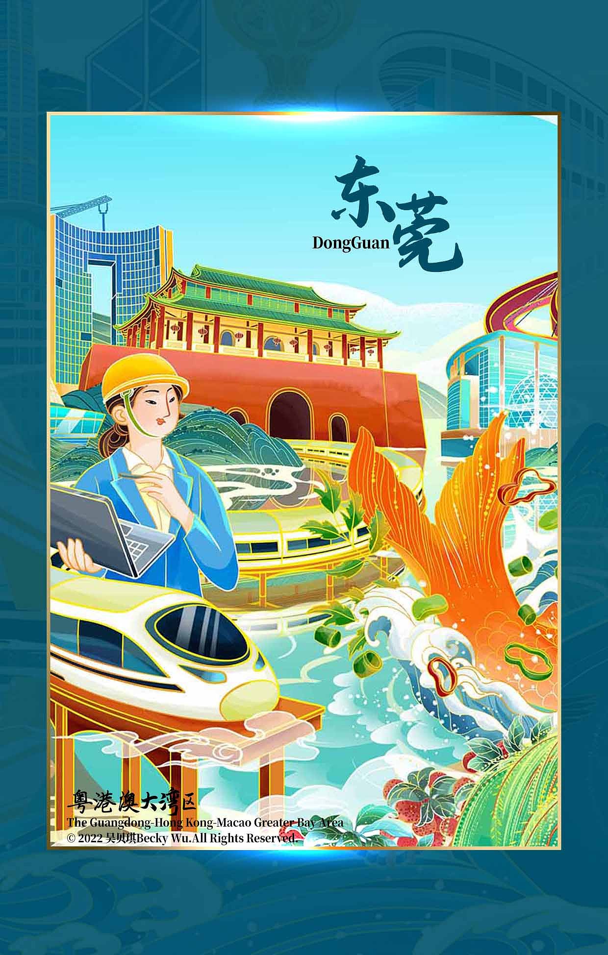 粤港澳大湾区长卷城市插画数字长卷广东省广州香港澳门(图ZMzE0MzkxMzE2) - 商业插画 - 站酷设计师吴贝琪原创素材 - 站酷ZCOOL