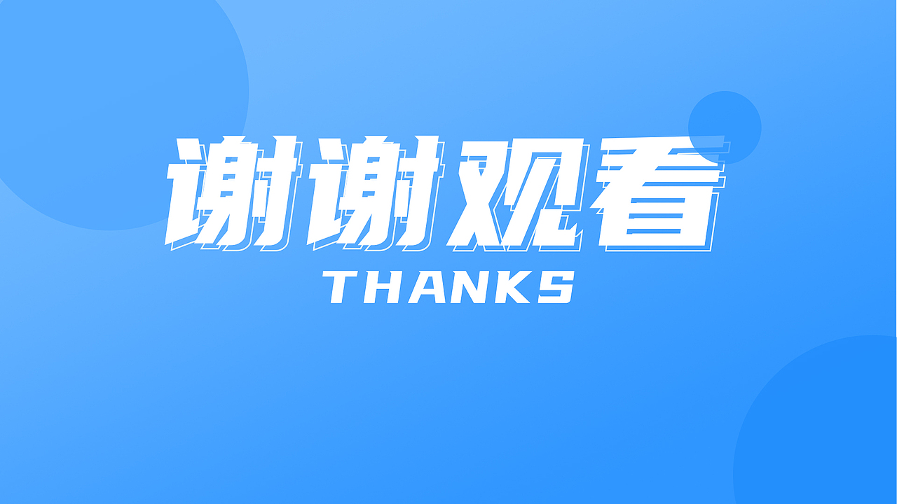UI作品集（图ZMzYzNDg5NTk2） - APP界面 - 站酷设计师Z120539399原创素材 - 站酷ZCOOL