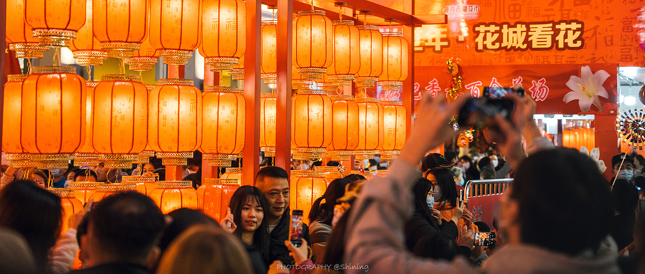 2023年广州北京路西湖花市（图ZMzI4MjI3NTcy） - 人文/纪实摄影 - 站酷设计师Shining丶葵原创素材 - 站酷ZCOOL