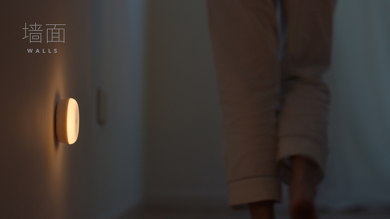 智能感应小夜灯（图ZMzA0MjcwNzEy） - 电子产品 - 站酷设计师零到一设计原创素材 - 站酷ZCOOL