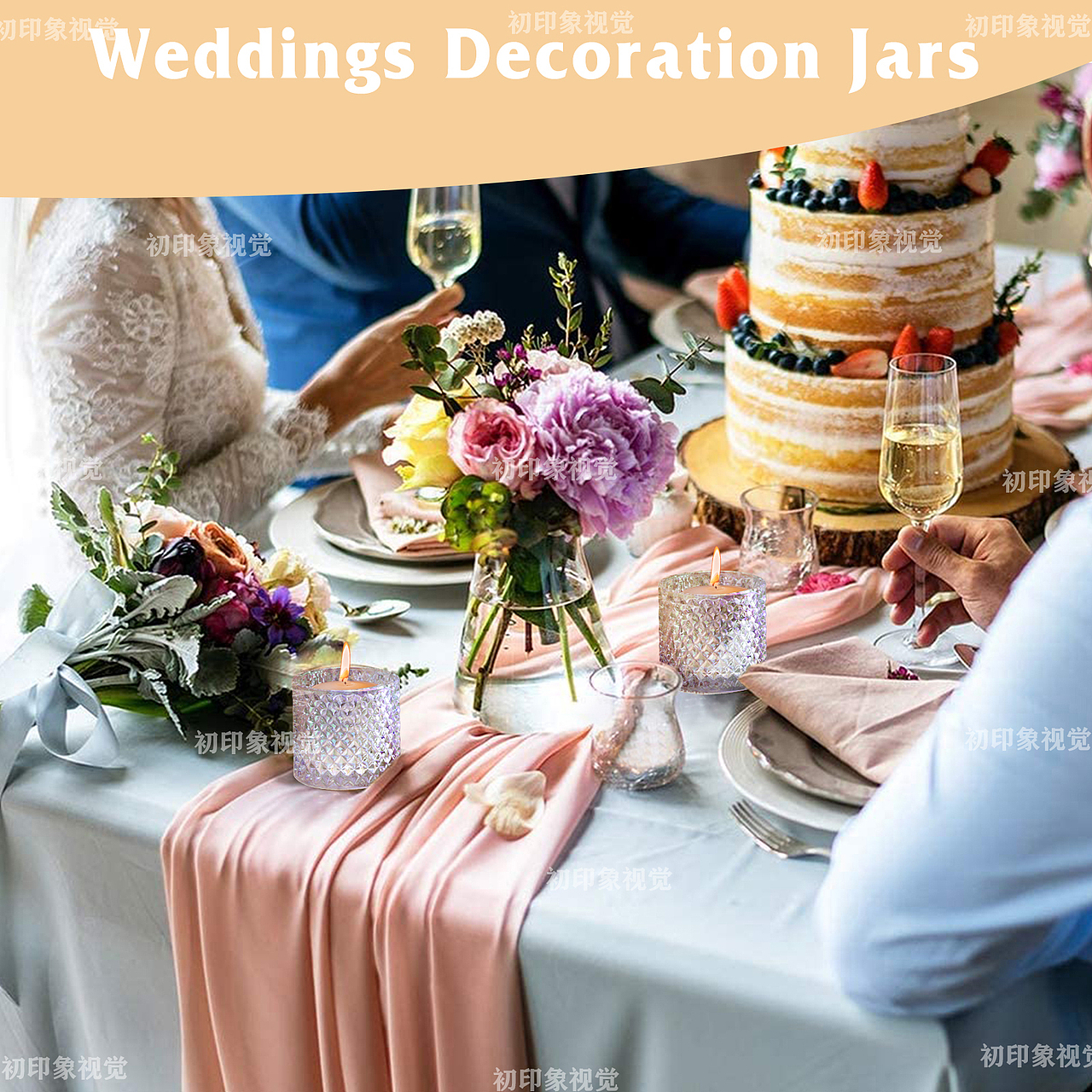 玻璃罐子/摄影精修/电商美工/亚马逊主副图设计