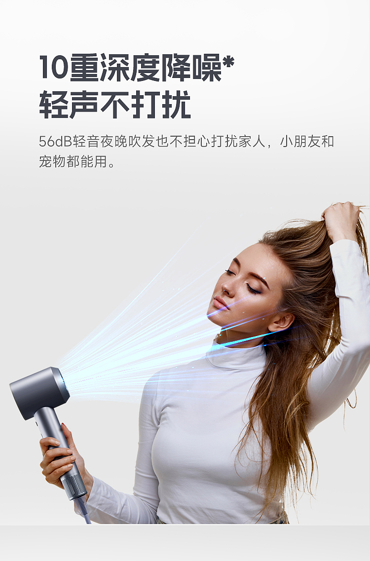 blender 电吹风练习 制作时常2天半（图ZMzY4MjE4NDYw） - 产品 - 站酷设计师戒掉多巴胺原创素材 - 站酷ZCOOL