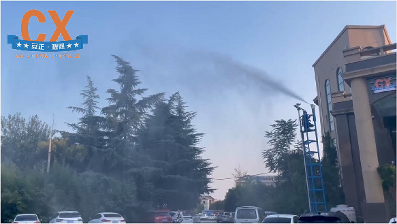 高压旋转雾桩降尘,运行成本低,喷雾强度可调