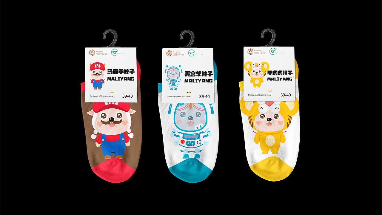 当周小羊IP设计(图ZMjk3MDkyNTM2) - IP形象 - 站酷设计师叶子爸比原创素材 - 站酷ZCOOL