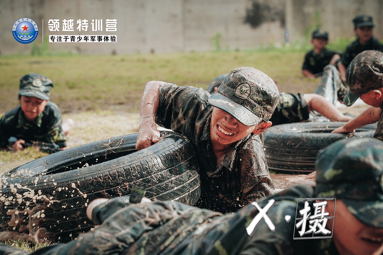 军事研学拓展部分作品（图ZMzY3MjA2OTgw） - 其他摄影 - 站酷设计师Scenic摄原创素材 - 站酷ZCOOL