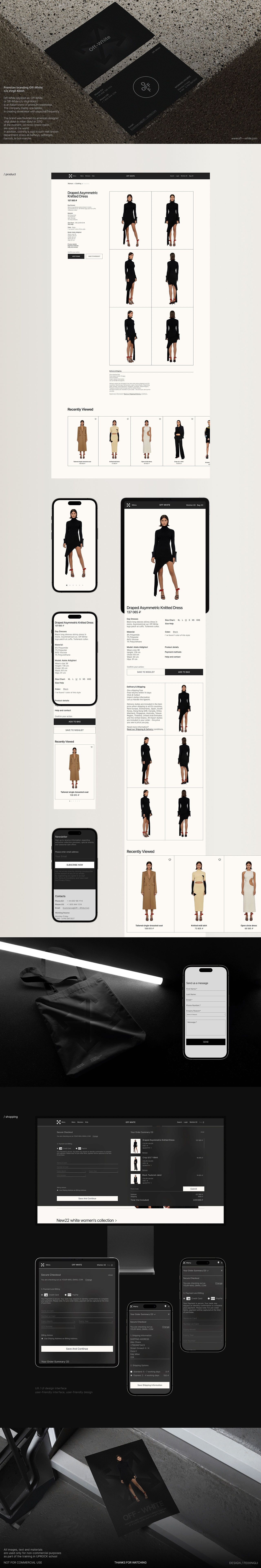 Off-White | 服装品牌官网设计（图ZMzM1NjA3MzMy） - 企业官网 - 站酷设计师飞行力视觉设计原创素材 - 站酷ZCOOL